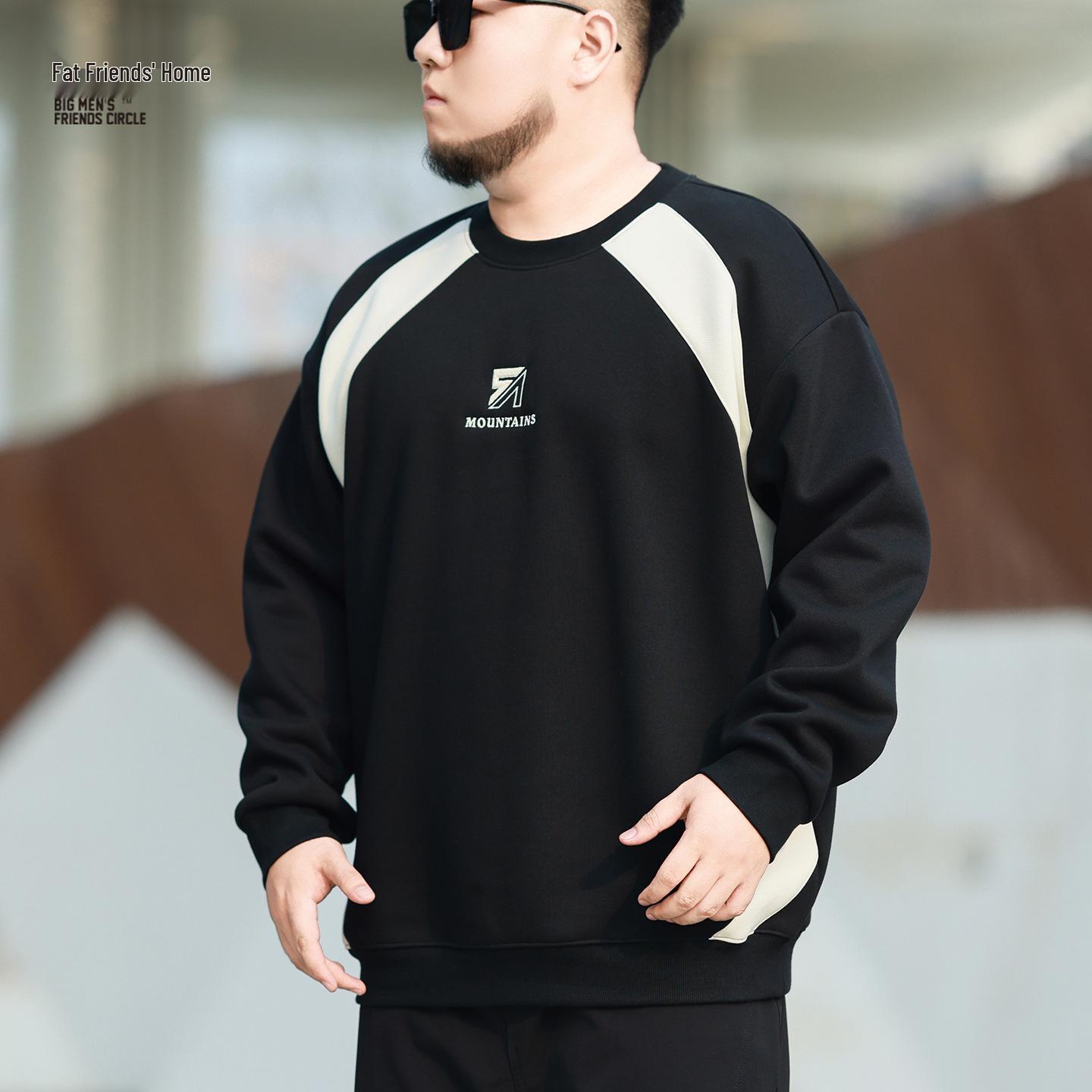 

Men s Plus Size Color Block Crewneck Sweatshirt - New Autumn Winter 2025, Long Sleeve, Plus Velvet Thickened, Trendy Top for Larger Sizes. 5XL