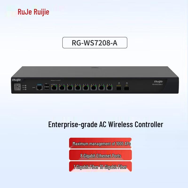 

Ruijie Enterprise Wireless AC Controller License
