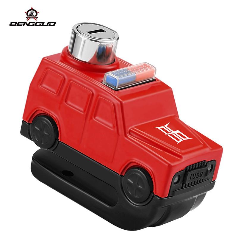 Bicycle Lock With Alarm For Electric Bikes And Motorcycles Antitheft Disc Brake Security Device красный