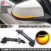 LED Dynamic Turn Signal Side Mirror Sequential Light Lamp For BMW 1 2 3 4 Series F20 F21 F22 F23 F30 F31 F32 F33 F34 X1 E84 i3