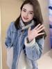 Lamb Wool Denim Jacket Women's Winter Thickened New Design Sense Niche Velvet Stand-up Collar Cotton Clothes Cotton Clothes Women