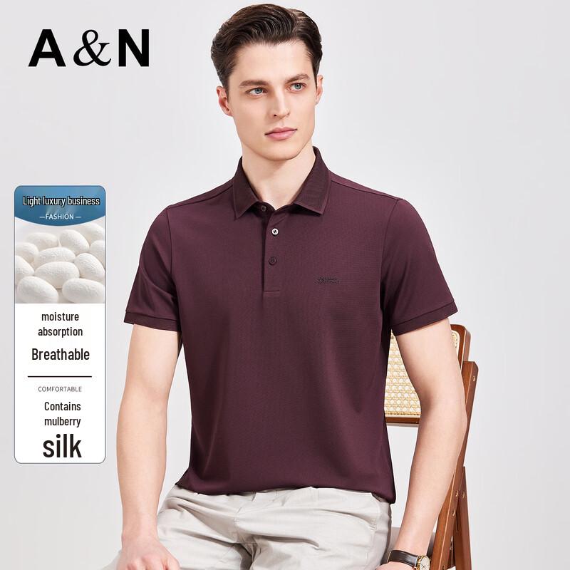 

Antonio Men s Mulberry Silk Blend Polo Shirt - Light Business, Moisture-Wicking 52