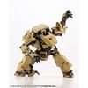 Kotobukiya (KOTOBUKIYA) M.S.G Modeling Support Goods Heavy Weapon Unit 29 Act Knuckle Type B, Total Length Approximately 190mm, Non-Scale Plastic Mode