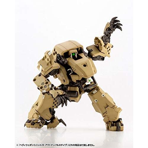 Kotobukiya (KOTOBUKIYA) M.S.G Modeling Support Goods Heavy Weapon Unit 29 Act Knuckle Type B, Total Length Approximately 190mm, Non-Scale Plastic Mode