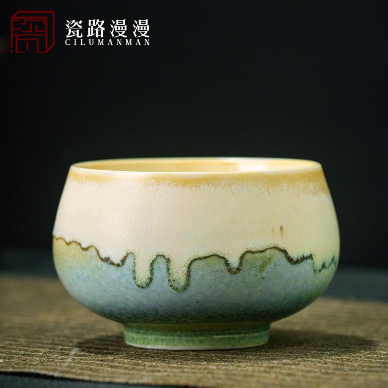 Clear Water Firewood Dragon Egg Teapot Kung Fu Tea Set Ball Hole Filter Teapot Household Ceramics Teapot Teacup Tea Infuser