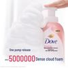 Dove Sakura Shower Foam & Scrub Set