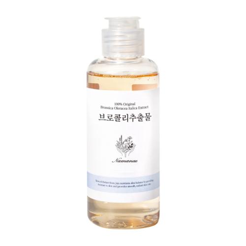 Cellbien Broccoli Extract 100% Serum 150ml x2