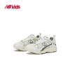 New Balance 878 Kids' Mesh Sneakers