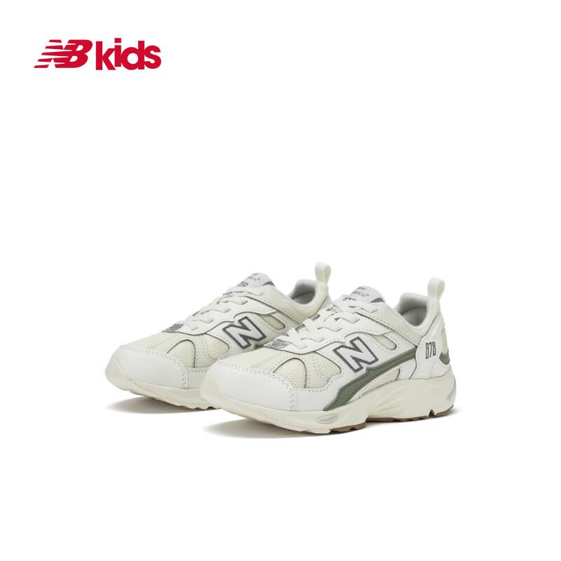 New Balance 878 Kids' Mesh Sneakers