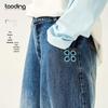 Jeans en Denim Large Vintage Lavé pour Filles TaoDing