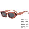 Sunglasses Personalized Large Box Trendy Korean Style Men And Women Thin Sunshade Sunglasses Anti-Uv400