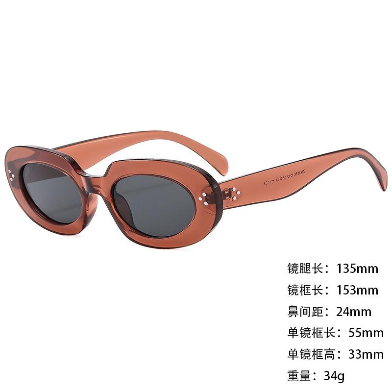 Sunglasses Personalized Large Box Trendy Korean Style Men And Women Thin Sunshade Sunglasses Anti-Uv400