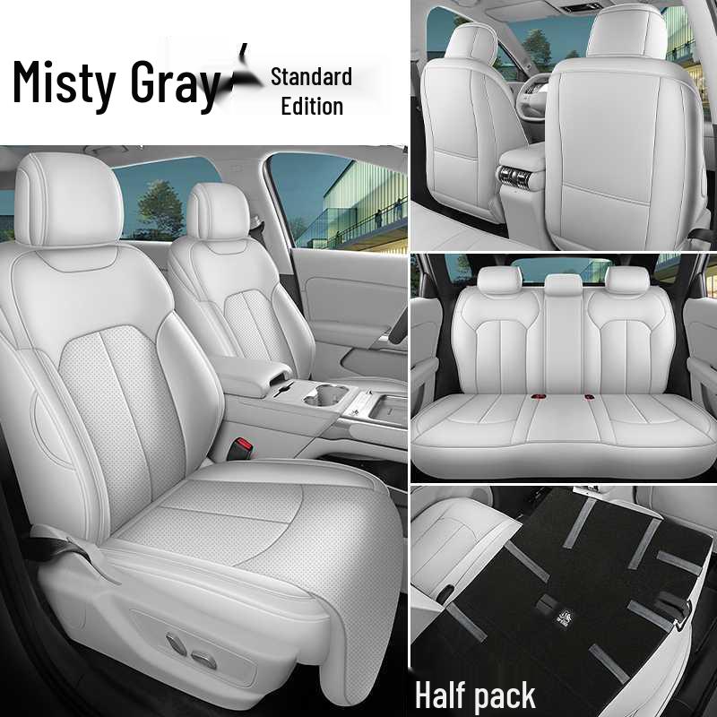 2026 BYD Yuan PLUS 3rd Gen Leather Seat Cushions & Full Coverage Covers