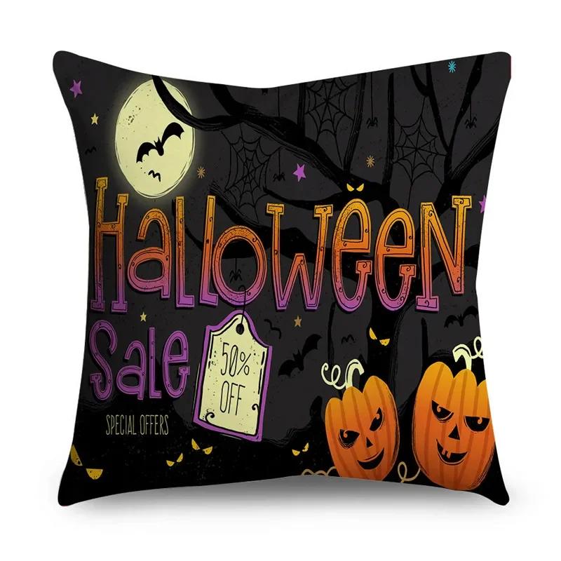 Halloween Easter Print Pattern Cushion Cover Home Living Room Sofa Decoration   Pillow