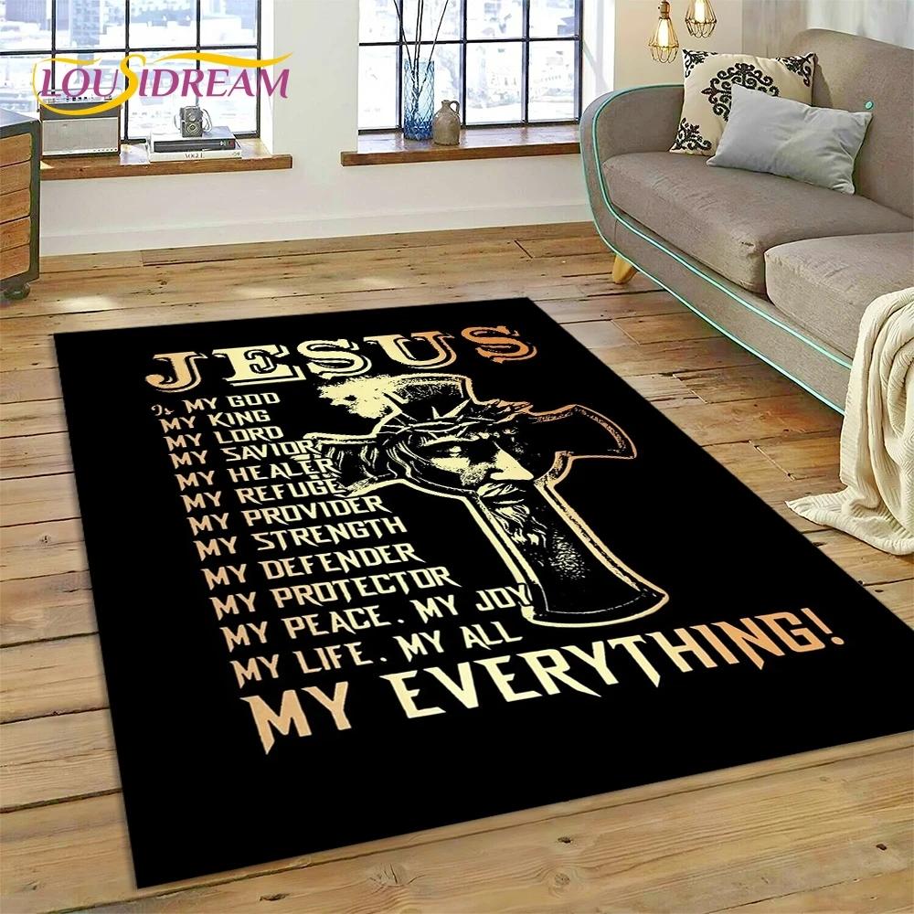 New 3D Pray Holy Bible Cross Jesus Carpet for Living Room Bedroom Home Decor,Floor Mat Non-slip Decoration for Sofa Doormat Gift