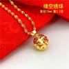 Elegant Gold Plated Alloy Pendant Necklace Women Water Wave Chain Minimalist Floral Geometric Design Locket 21-50cm