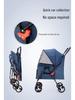 Detachable & Foldable Pet Stroller for Small To Medium Dogs & Cats