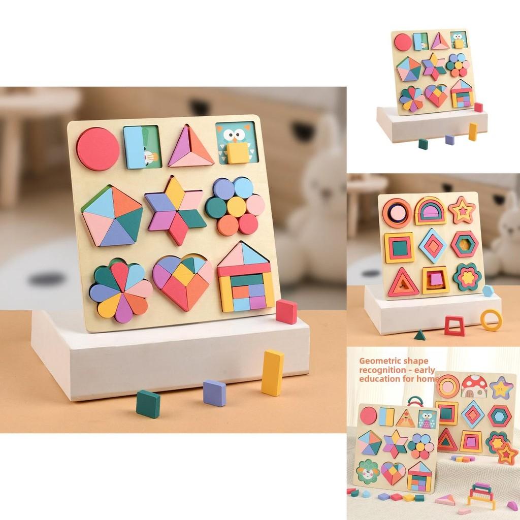 Holzform-Puzzle für Kleinkinder mit geometrischen Bausteinen und kognitivem Entwicklungsspielzeug für das frühe Lernen