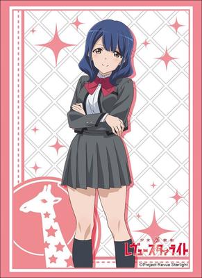 Bushiroad Sleeve Collection High Grade Revue Starlight Vol.1670 ShojoKageki "Kaori Hanayagi"