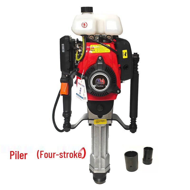 Portable Four-Stroke Pile Driver