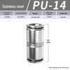 Zhuo Ji 304 Stainless Steel Quick Connector: 8mm Pneumatic Hose Reducer for PU/PG Air Source