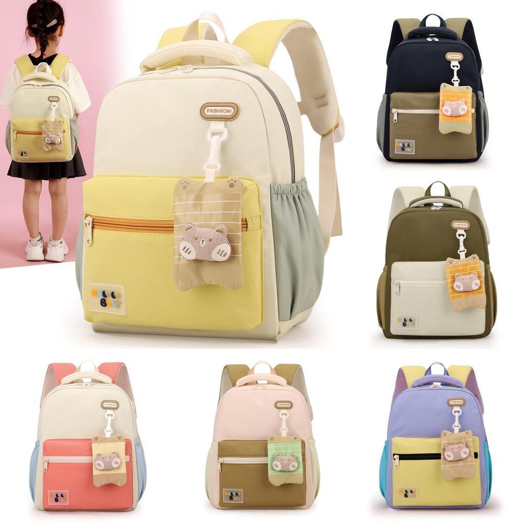 Children Breathable Letter And Lightweight School Backpack With Straps Curved