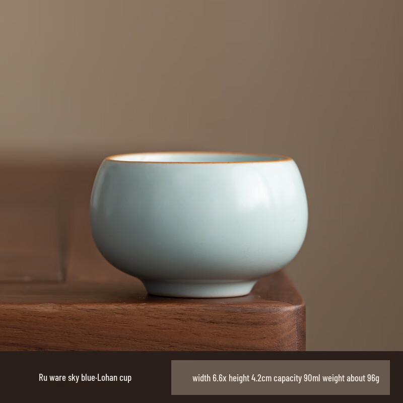 Shangqi Ru Kiln Ceramic Master Tea Cup