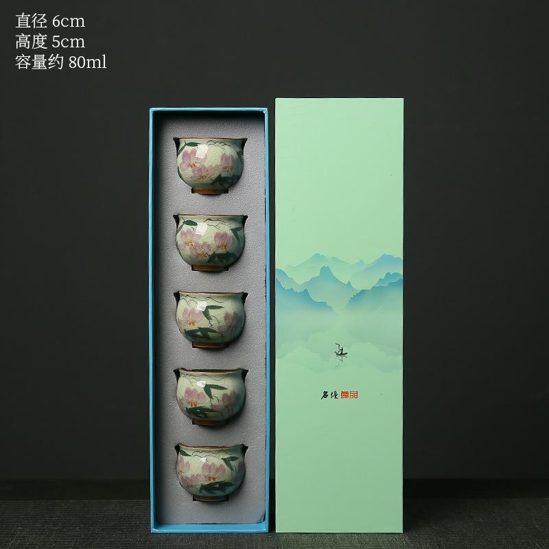 Underglaze Color Ge Kiln Hand-Painted Teacup Master Cup Open Piece Can Raise Teacup Tea Cup Personal Cup Teacup Gift Box