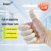 AnSaRui Engångs Anti-halk Latex Fingerborgar, 1000-pack