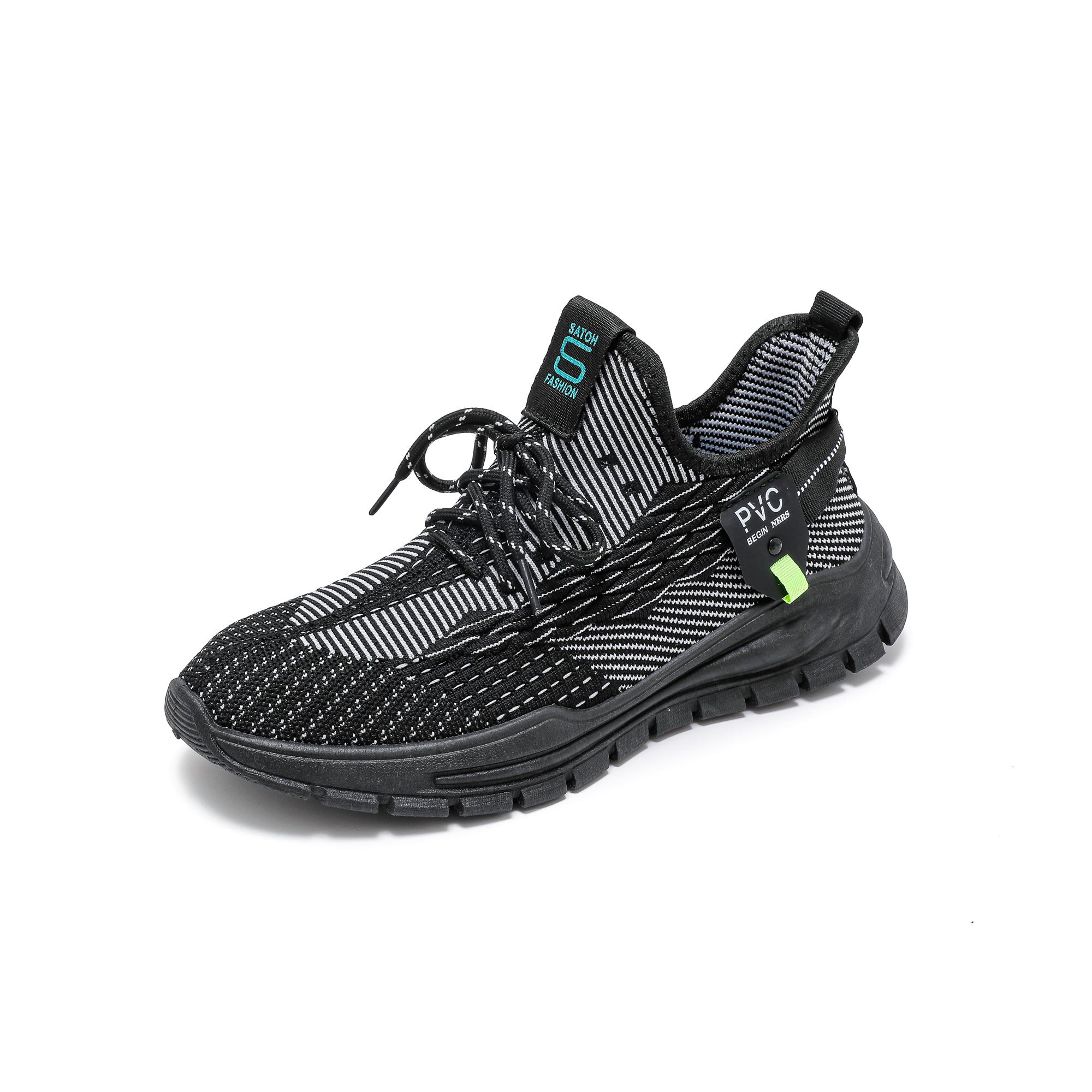 Breathable non-slip cushion shoes men s sports shoes outdoor sports shoes sports running shoes 40