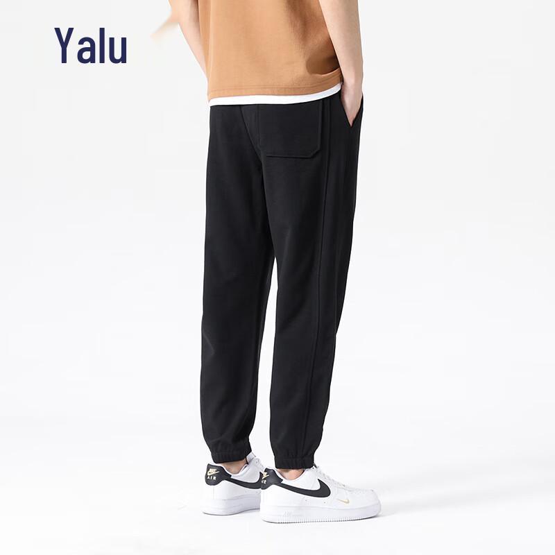 Yalu Men's Silky Drawstring Cuffed Casual Pants