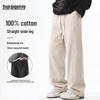 Men's 100% Cotton Straight-Leg Casual Cargo Pants