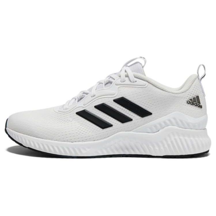 Adidas Aerobounce St Casual Fabric Shock Absorption Non-Slip Wear-Resistant Low-Top Training Running Shoes Men sneaker White HQ3594