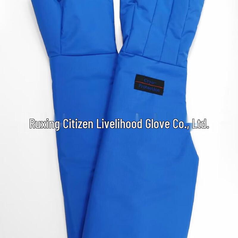 

Dingbai Low-Temperature Dry Ice Full Finger Gloves