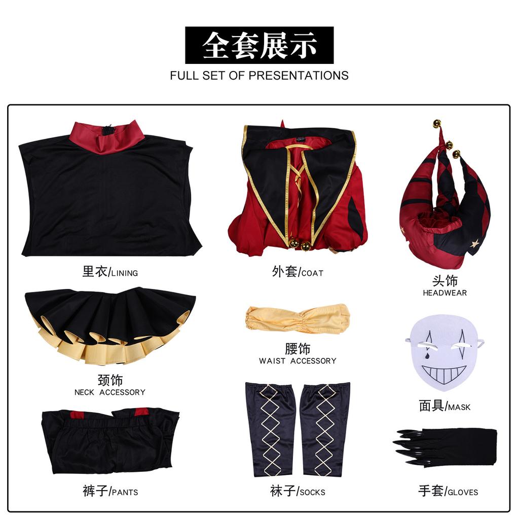 Le Cirque des Monstres Pierrot Clown Ensemble Complet Costume Cosplay Perruques Halloween Vêtements de Jeu de Rôle Vêtements Masque Chapeau Unisexe
