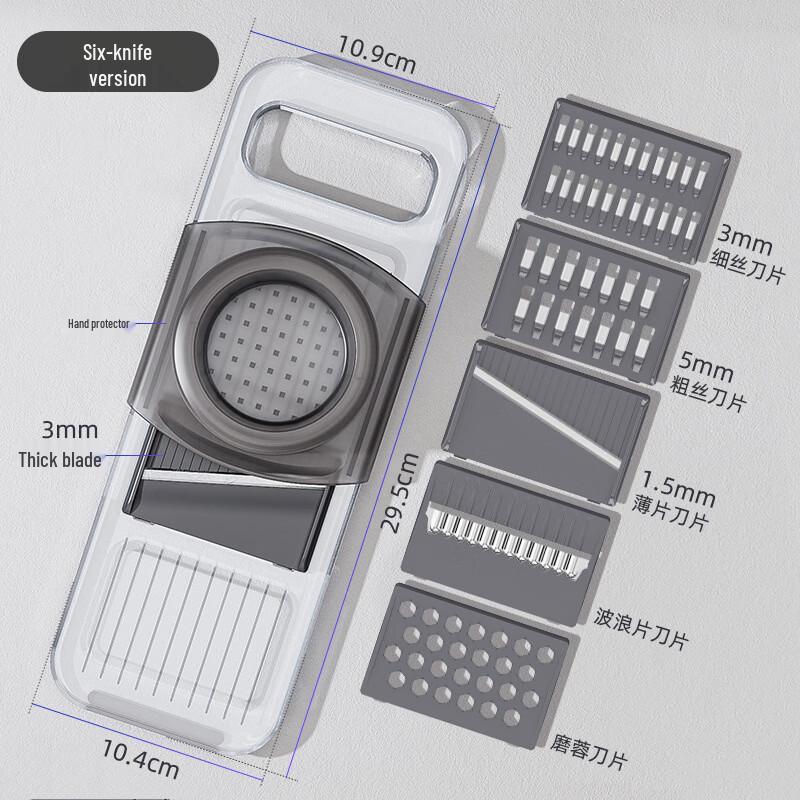 Abay Manual 6-Blade Transparent Fruit & Vegetable Slicer