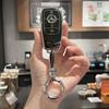 Mercedes-Benz Key Case: Compatible with C260L, E300L, A200L, C/E-Class, GLC, GLE350, GLA - Unisex Design