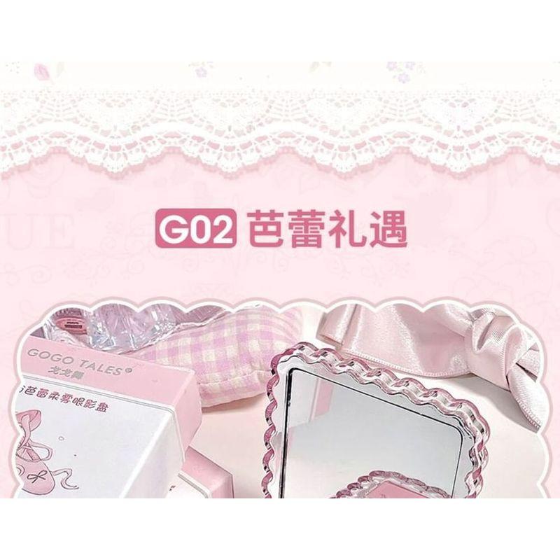 GOGO TALES - Sweet Ballet Soft Mist Eyeshadow Palette - 6 Colors