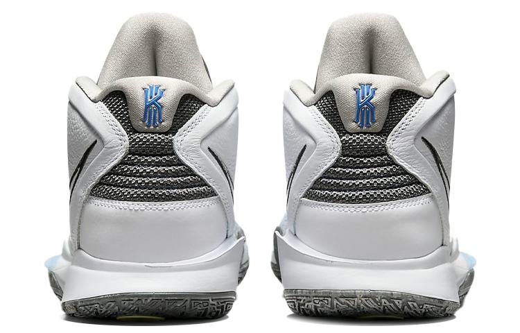 Nike Kyrie Infinity EP "Smoke And Mirrors" DC9134-102