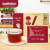 Gan Zhi Yuan Brown Sugar Collection