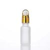 Frosted Glass Dropper Bottle 10ml - Empty Essential Oil & Cosmetic Dispenser