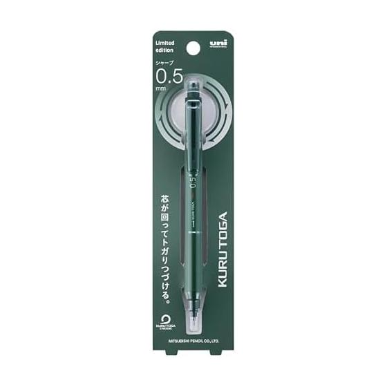Mitsubishi Pencil KURUTOGA KS Model 0.5mm Shadow Green M5KS1PSDG