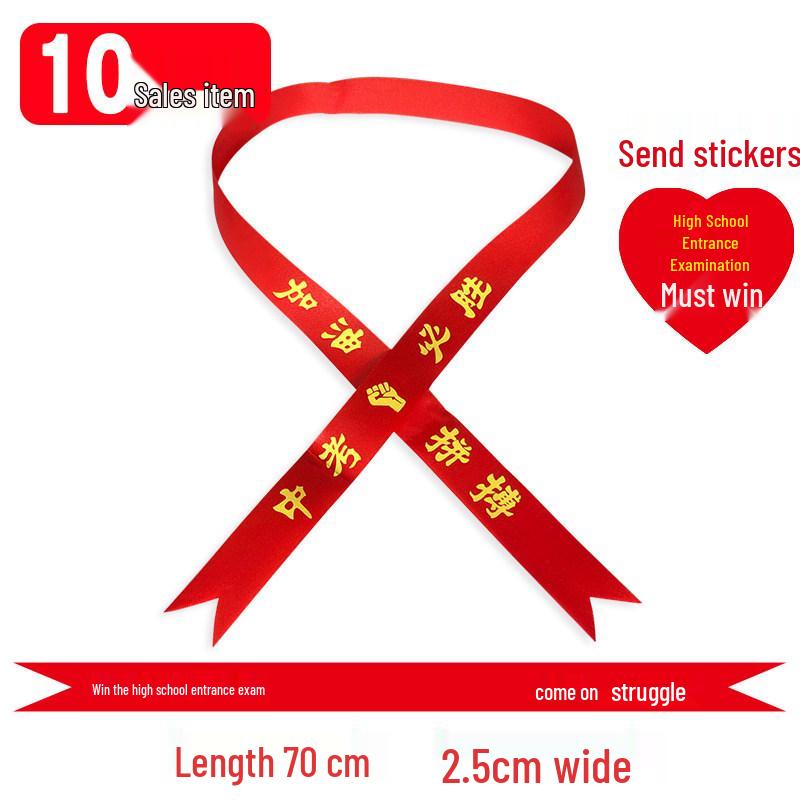 Custom 'Go for it' Headband & Wristband Set: Perfect for School Entrance Exams and Sports Meets - Red Ribbon Design