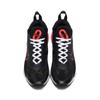 CU9174-600 Atmos Nike Air Max 2090 SP Duck Camo (Men's)