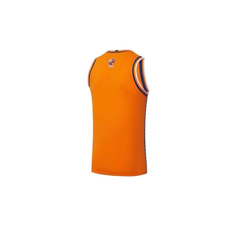 Li Ning CBA Series Brand Logo Round Neck Pullover Basketball Jersey Shanghai Team Men Jersey AAYS379-2