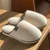 Soft Cotton Plush Winter Slippers: Warm, Non-Slip Indoor Footwear for Couples
