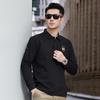 Tucano Men's Business Casual Lapel Sweatshirt