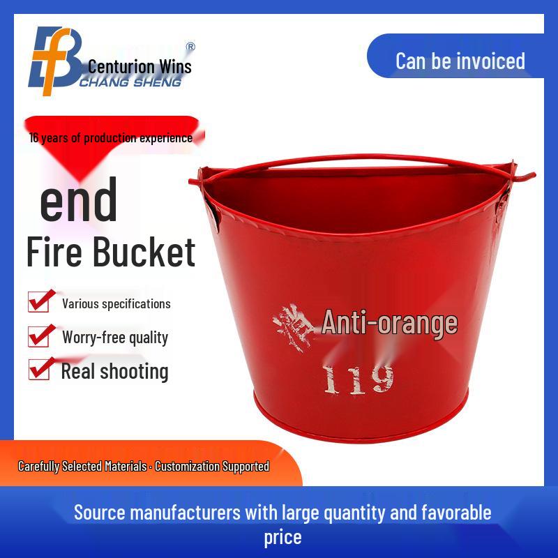 Thickened Yellow Fire Sand Bucket with Semi-Circular Painted Shovel Fire Bucket