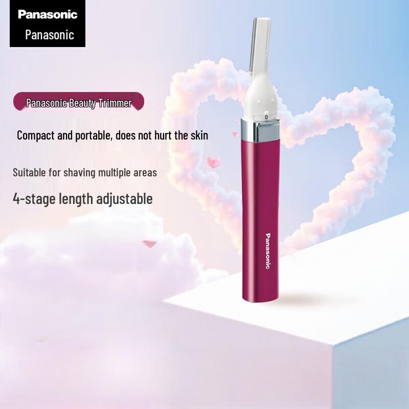 

Panasonic Electric Eyebrow Trimmer ES-WF30