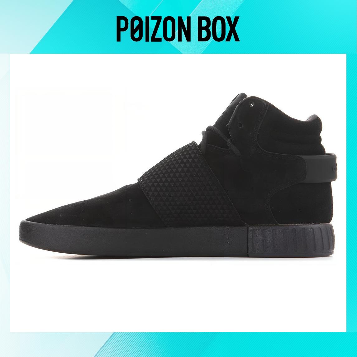 

кроссовки adidas originals Tubular Life Casual Shoes Male BB1169